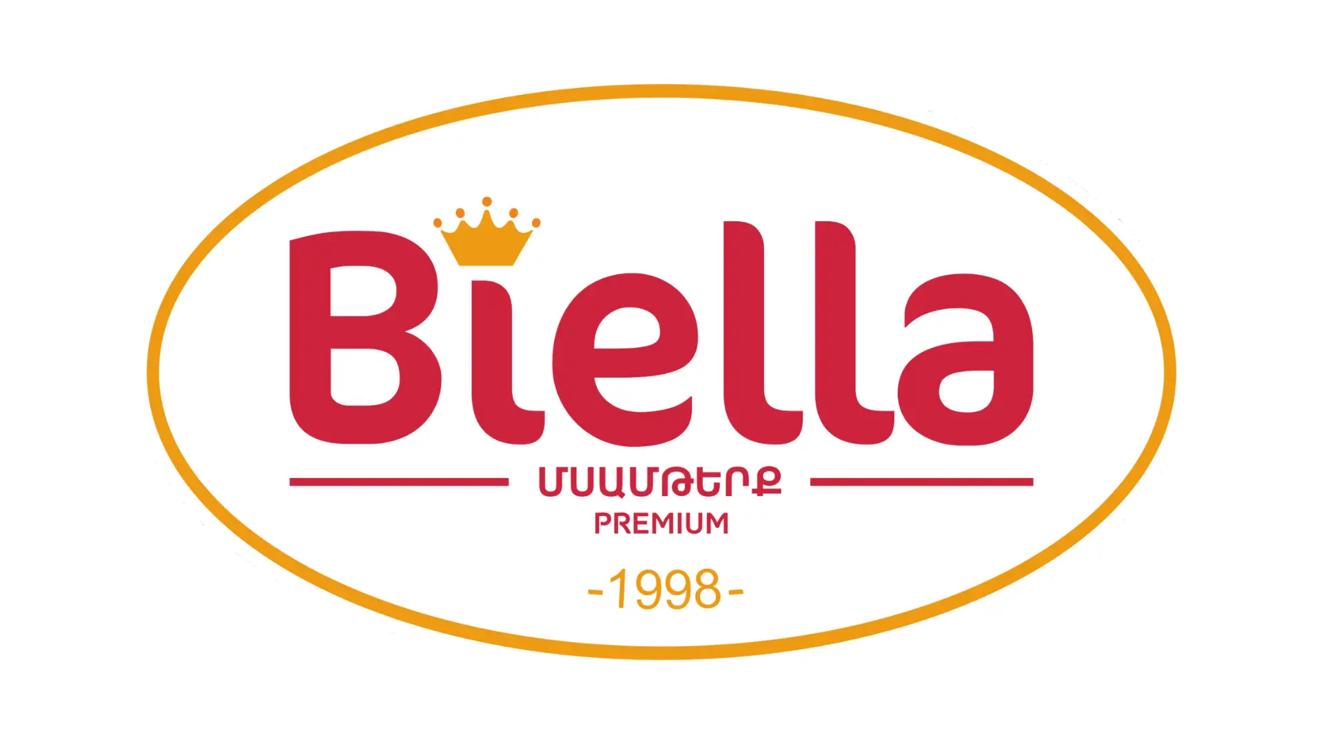 brand | biella